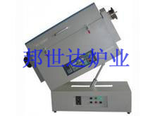 加工生產(chǎn)雙溫區(qū) 三溫區(qū)開啟式真空氣氛實(shí)驗(yàn)管式爐