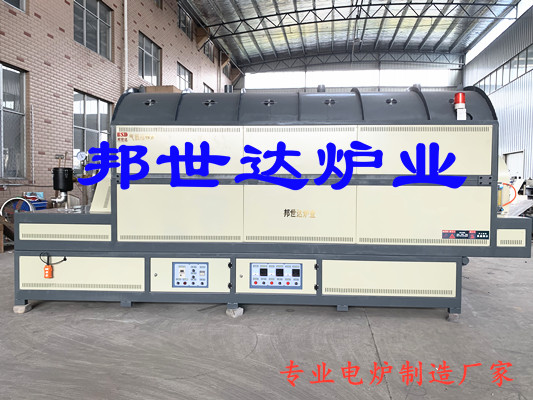 粉體材料燒結回轉窯，中試回轉窯，工業型回轉