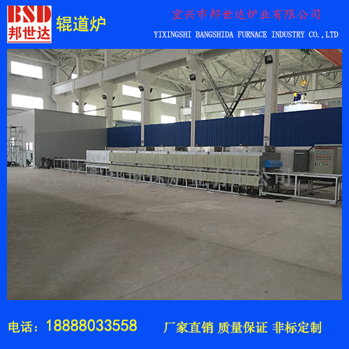 珠光粉燒結(jié)輥道爐全自動(dòng)燒結(jié)輥道爐工業(yè)電爐