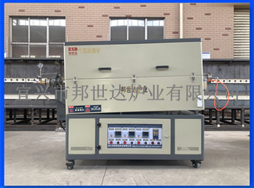 電池材料燒結爐  石英回轉實驗爐  可用于電力行業