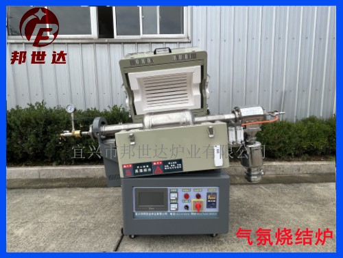 氣氛旋轉(zhuǎn)管式爐 氣氛保護燒結(jié)爐 管式回轉(zhuǎn)爐