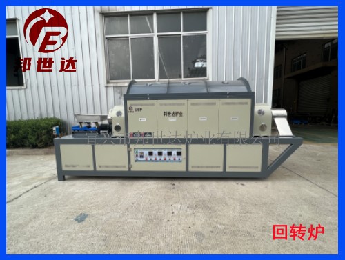 1675215125107652.jpg 內蒙1.jpg