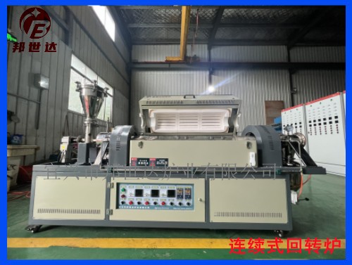 1676084541233903.jpg 紹興回轉爐3 .jpg