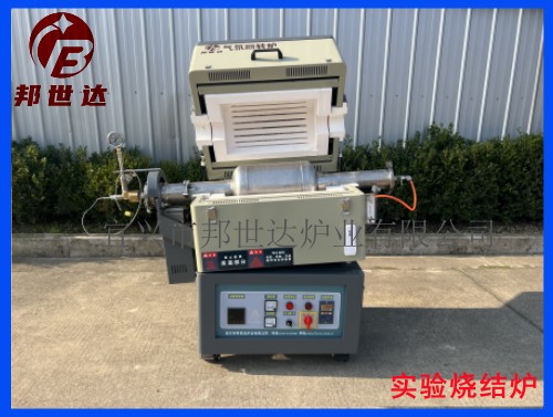 1678169346371764.jpg 實驗爐4 .jpg