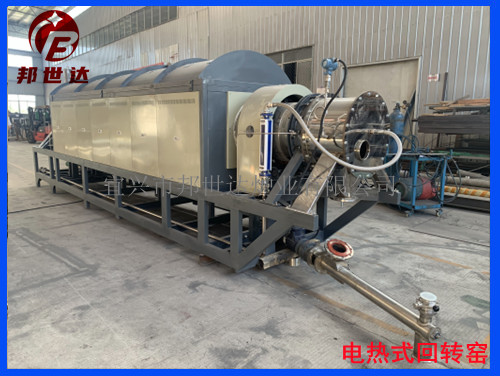 1678521968165638.jpg 加拿大回轉爐3.jpg