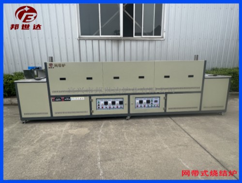 壓敏電阻烘銀爐 網(wǎng)帶式燒結(jié)爐 玻璃退火網(wǎng)帶爐