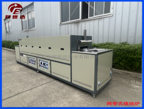 1681523886179087.jpg 網(wǎng)帶爐3 377.jpg