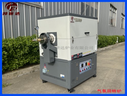 1681979798381861.jpg 2 377.jpg