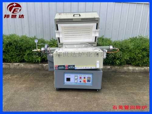 1683362882214560.jpg 4 377.jpg