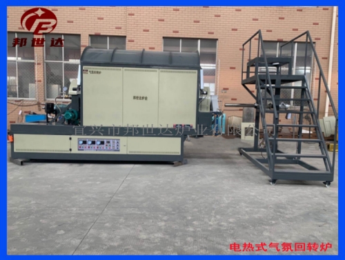 電熱式氣氛回轉(zhuǎn)爐 電子元件燒結(jié)爐 鋰電正負材料還原電爐