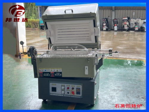 1693383257186389.jpg 6-377.jpg