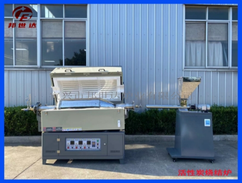 1700101776426349.jpg 4-377.jpg