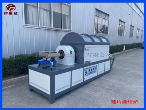 1706084184457898.jpg 2-377.jpg