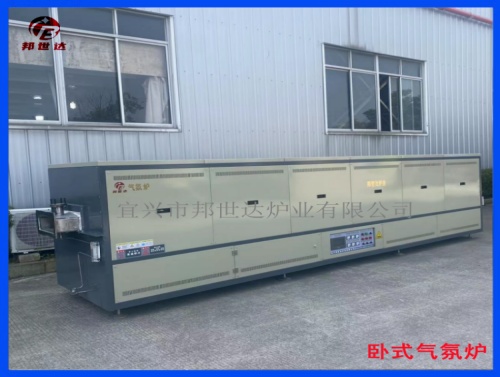 1710920874125042.jpg 3-377.jpg