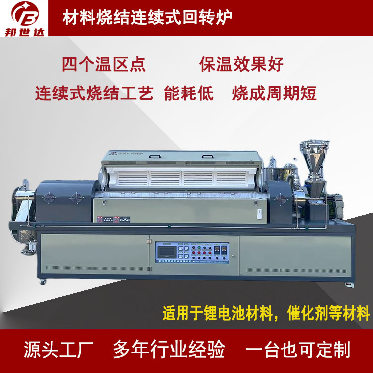 1713231351126765.jpg A-4.jpg