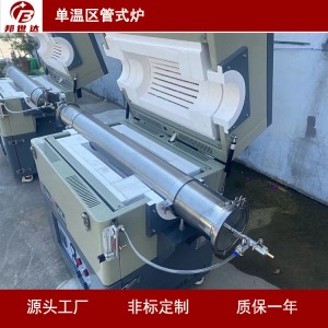 1715228332402036.jpg 300.jpg