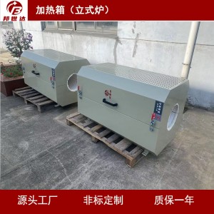 1715582042785283.jpg 300.jpg