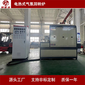 1718156393148563.jpg 主圖300.jpg