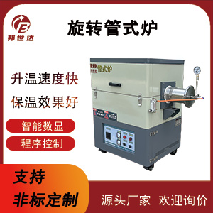 1720762486820196.jpg 主圖300.jpg