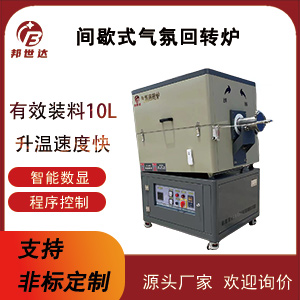 1721623862493704.jpg 主圖300.jpg